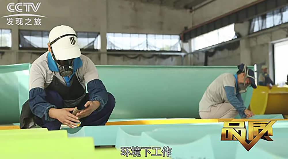 《CCTV-发现之旅》品质栏目报道：挑战自己，感受激情——jinnianhui今年会游乐水上乐之源