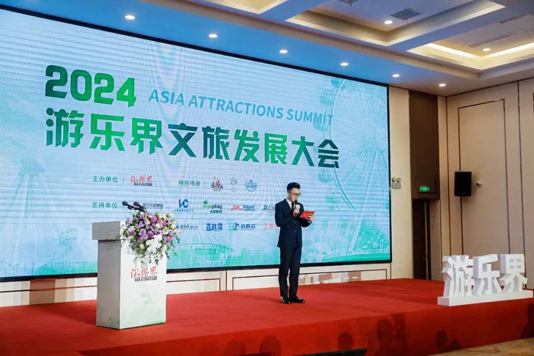 金冠荣耀，见证卓越！jinnianhui今年会游乐斩获两项重量级大奖