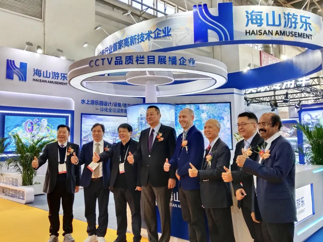 齐聚北京，共绘蓝图 | jinnianhui今年会游乐亮相2025北京国际游乐展，展现行业领军者风采