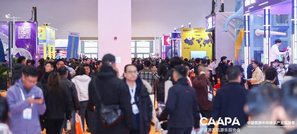 【展会直击】齐聚北京，共赴新程丨jinnianhui今年会游乐亮相2026北京国际游乐展，以全产业链服务引领行业高质量发展