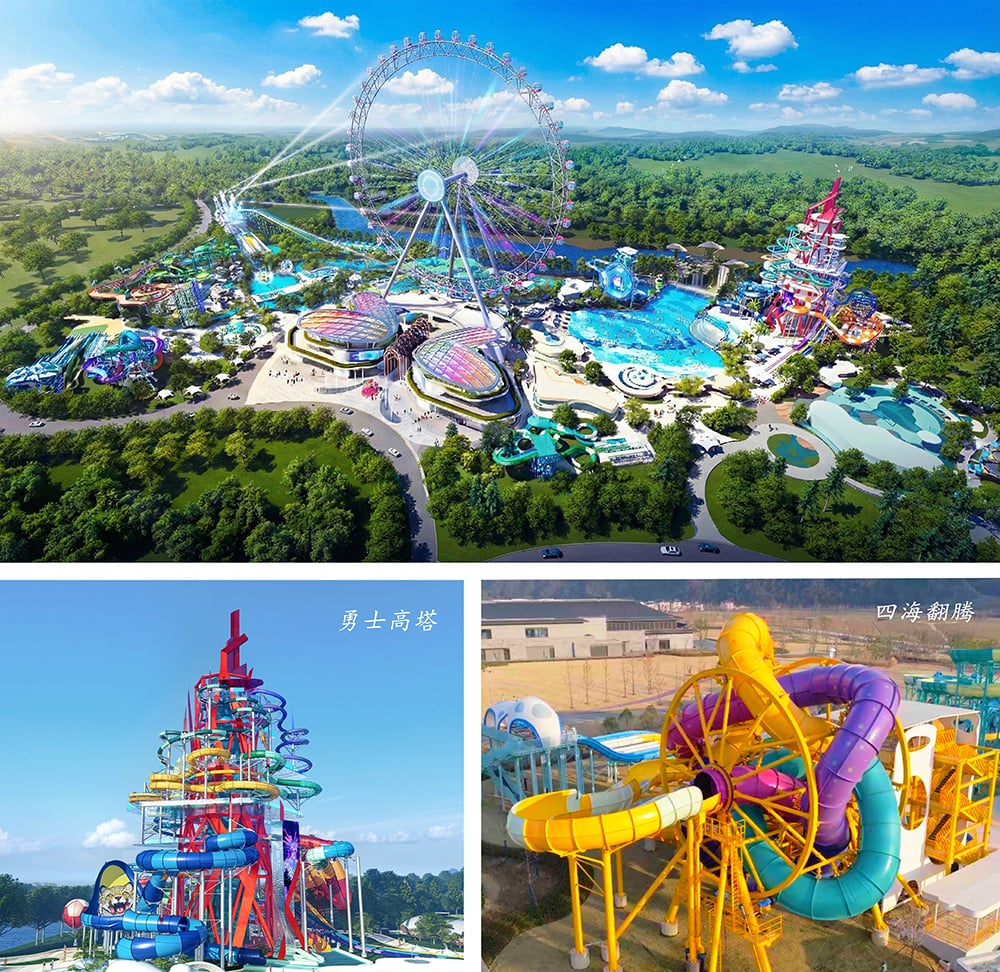 jinnianhui今年会游乐 邀您参观CAAPA北京游乐展/旅游休闲展，助您一站式升级文旅新体验