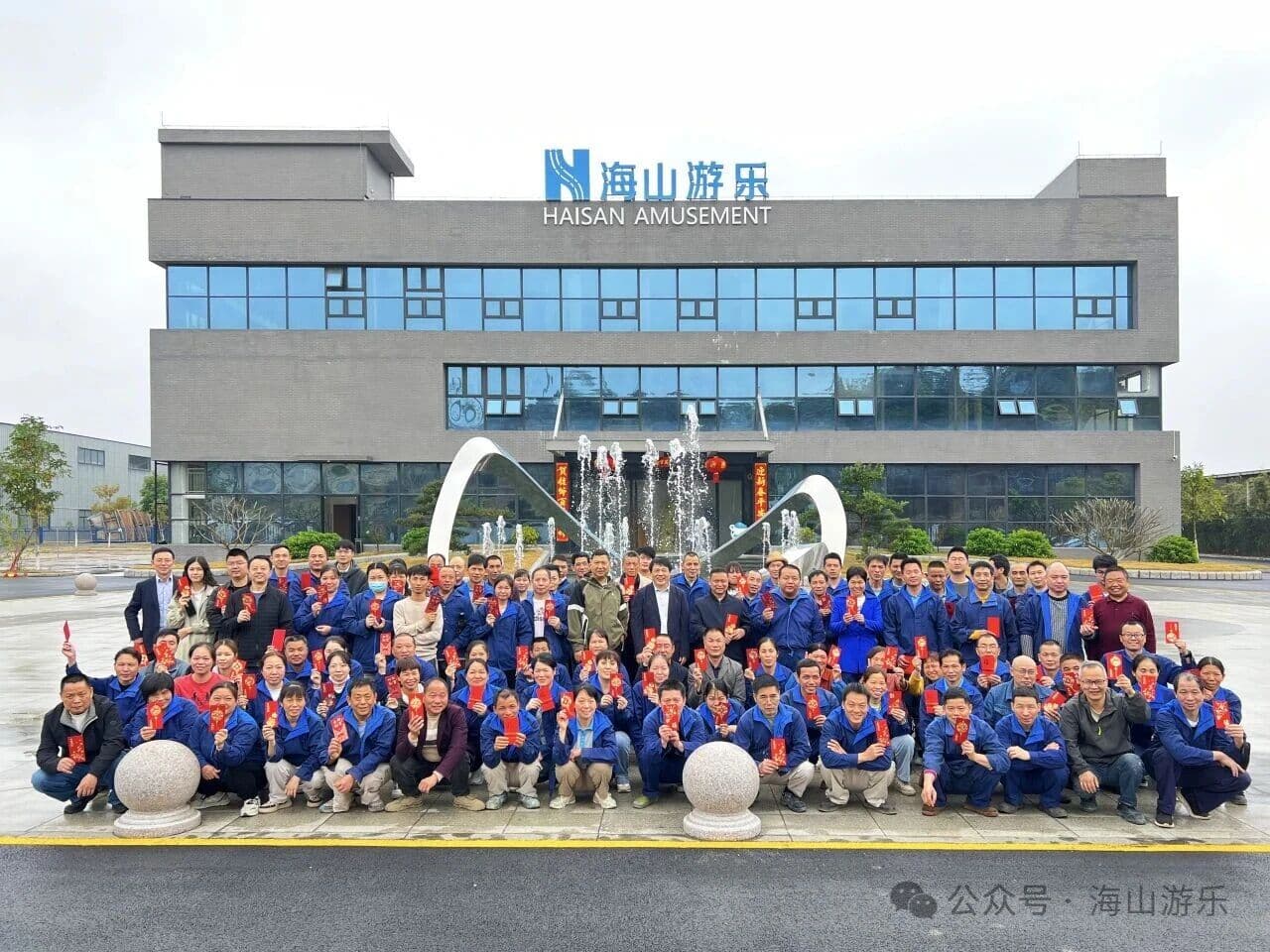 开工大吉｜新程启，万事兴！