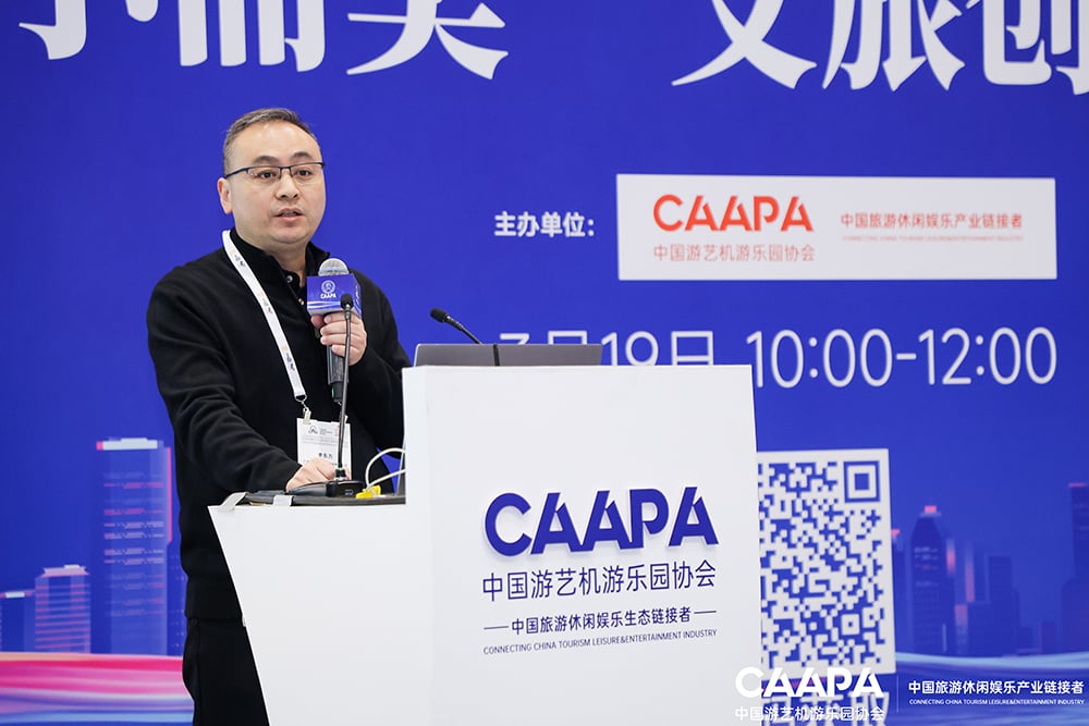 “水乐园+”新体验！jinnianhui今年会游乐用创新融合撬动文旅新未来