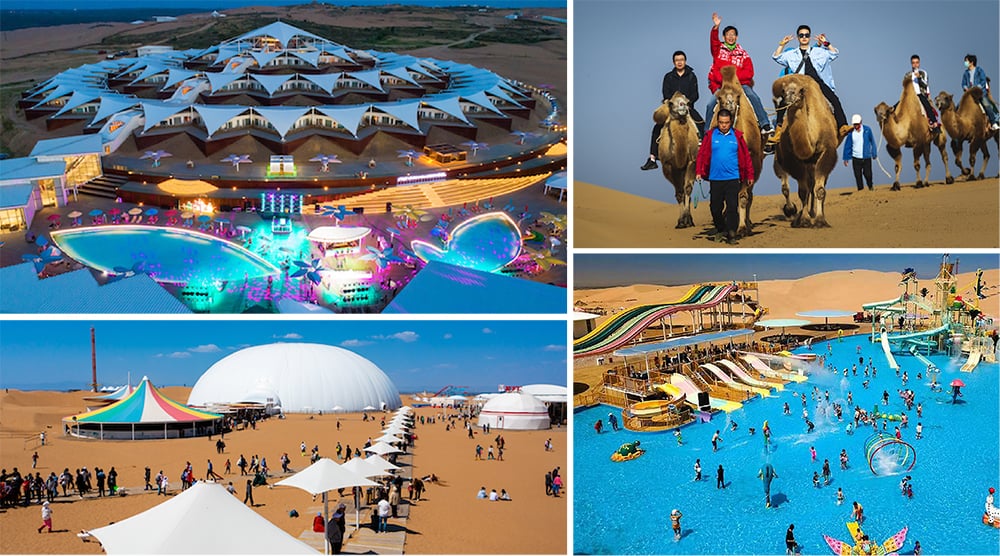 “水乐园+”新体验！jinnianhui今年会游乐用创新融合撬动文旅新未来