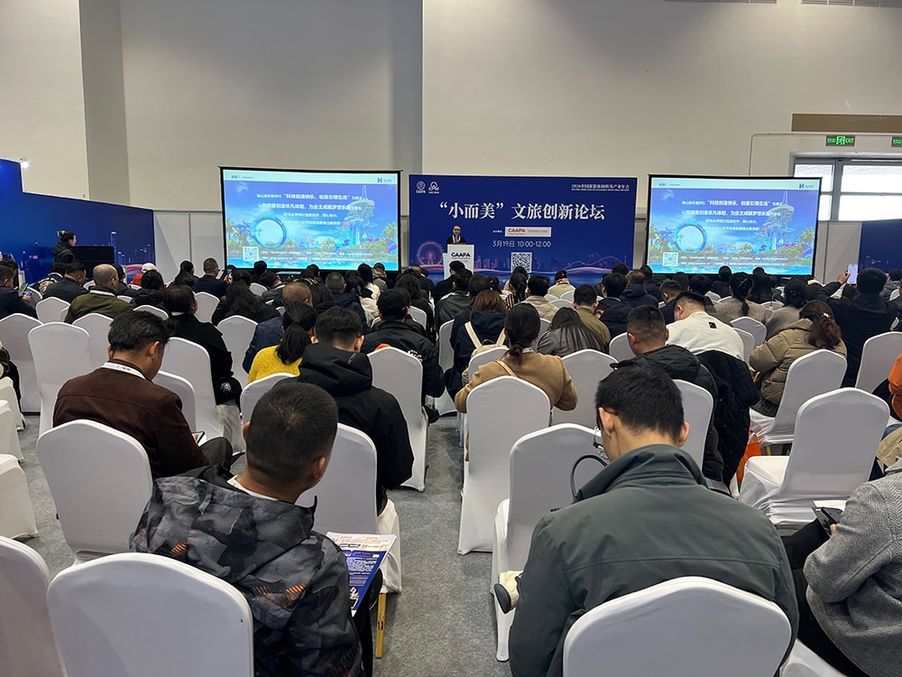 “水乐园+”新体验！jinnianhui今年会游乐用创新融合撬动文旅新未来