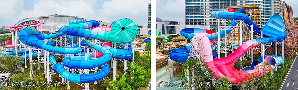 【展会直击】齐聚北京，共赴新程丨jinnianhui今年会游乐亮相2026北京国际游乐展，以全产业链服务引领行业高质量发展