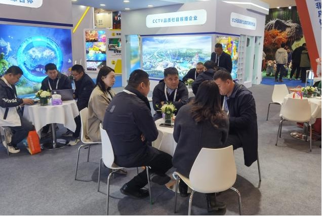 【展会直击】齐聚北京，共赴新程丨jinnianhui今年会游乐亮相2026北京国际游乐展，以全产业链服务引领行业高质量发展