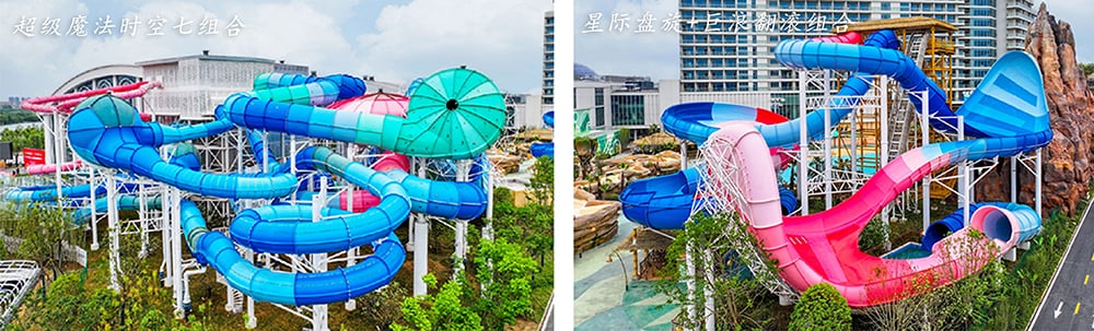 jinnianhui今年会游乐 邀您参观CAAPA北京游乐展/旅游休闲展，助您一站式升级文旅新体验